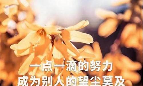 最经典的人生格言_最经典的人生格言有哪些