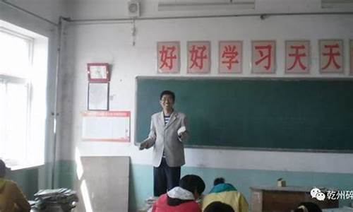 我的教育教学故事小学教师_我的教育教学故