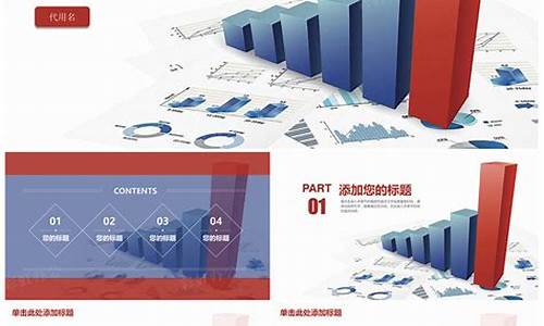 企业年度总结报告_企业年度总结报告范文