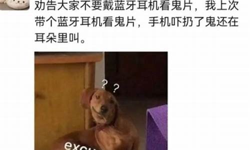 一本正经的沙雕文案_一本正经的沙雕文案段