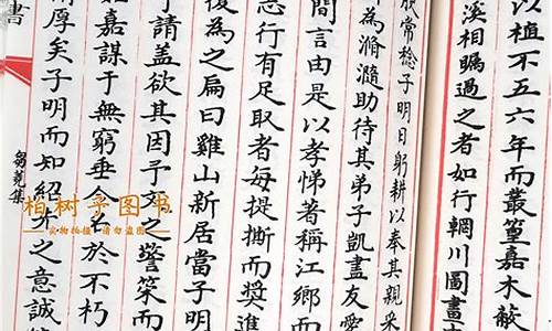 200字左右_200字左右的诗词