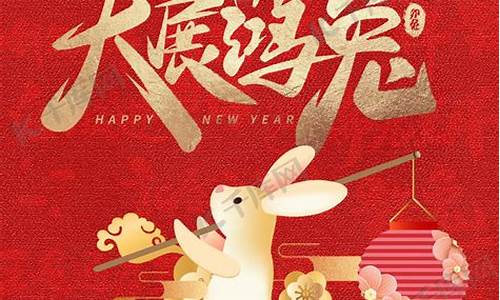 新年祝福文案_朋友圈的新年祝福文案